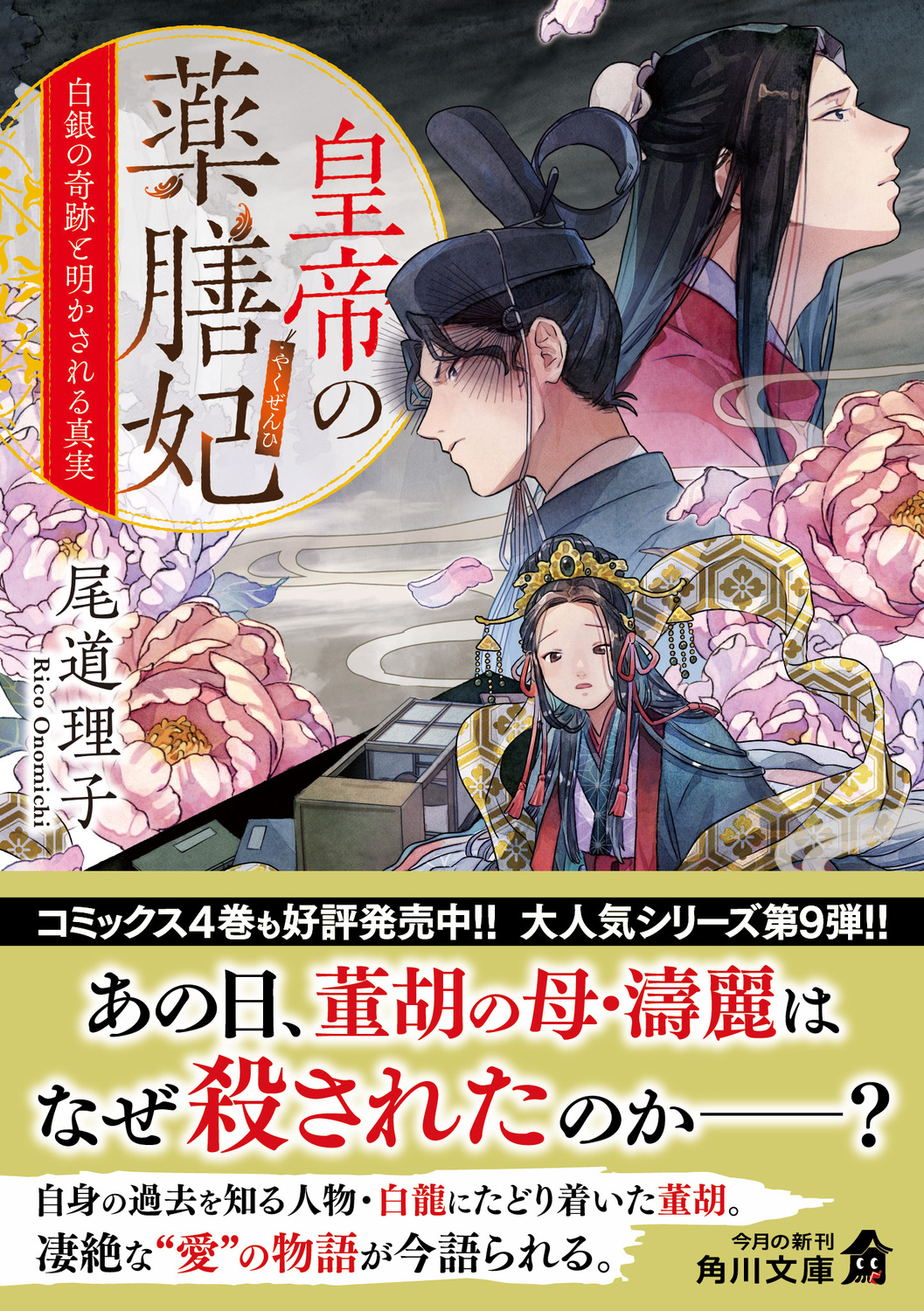 サムネイル画像1