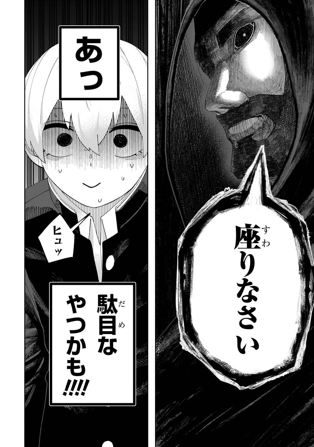 サムネイル画像5