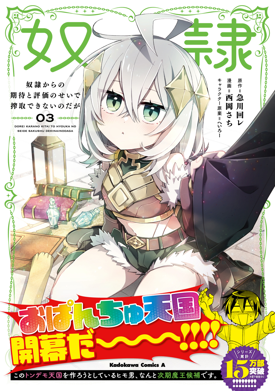 サムネイル画像1