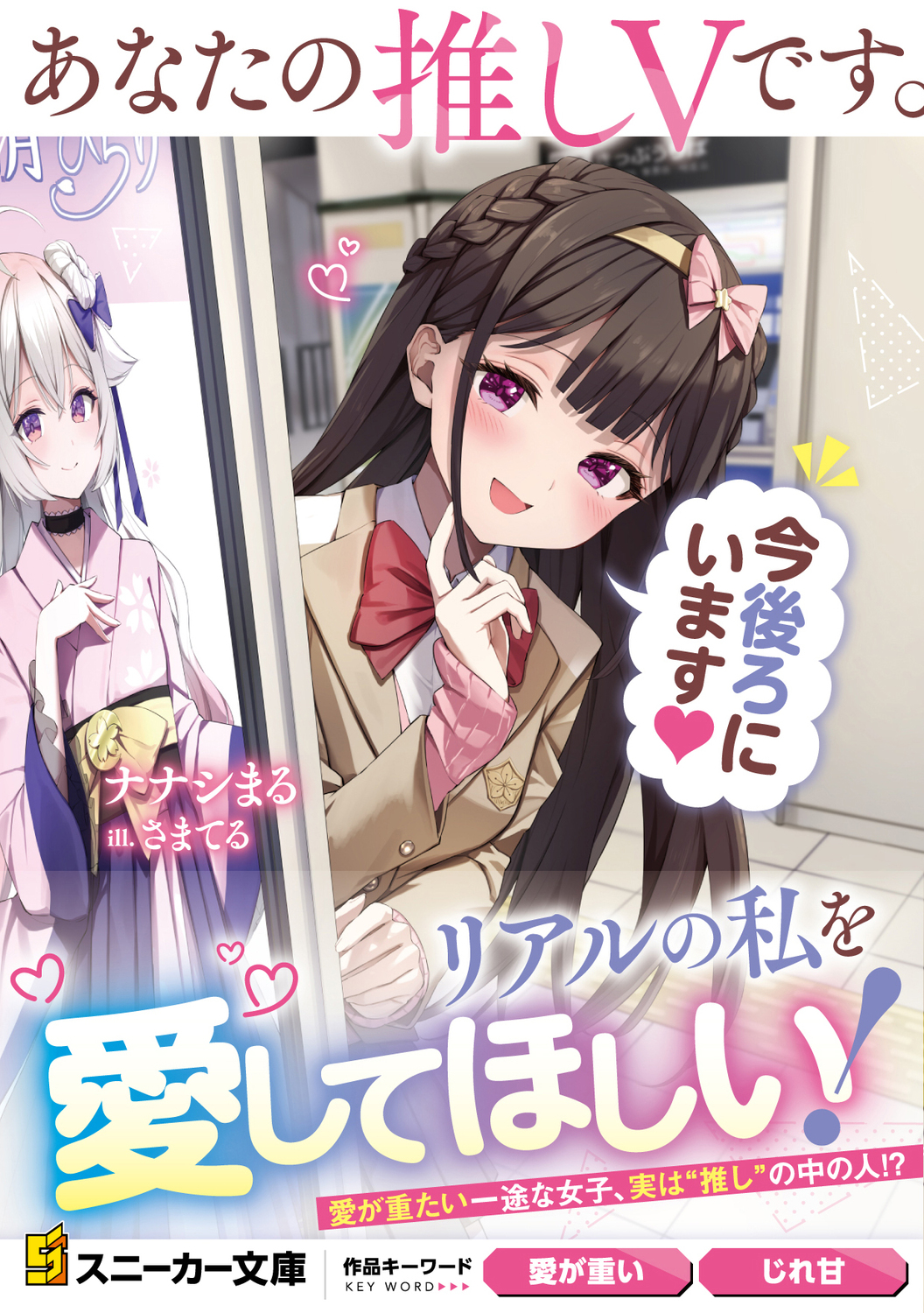 サムネイル画像1