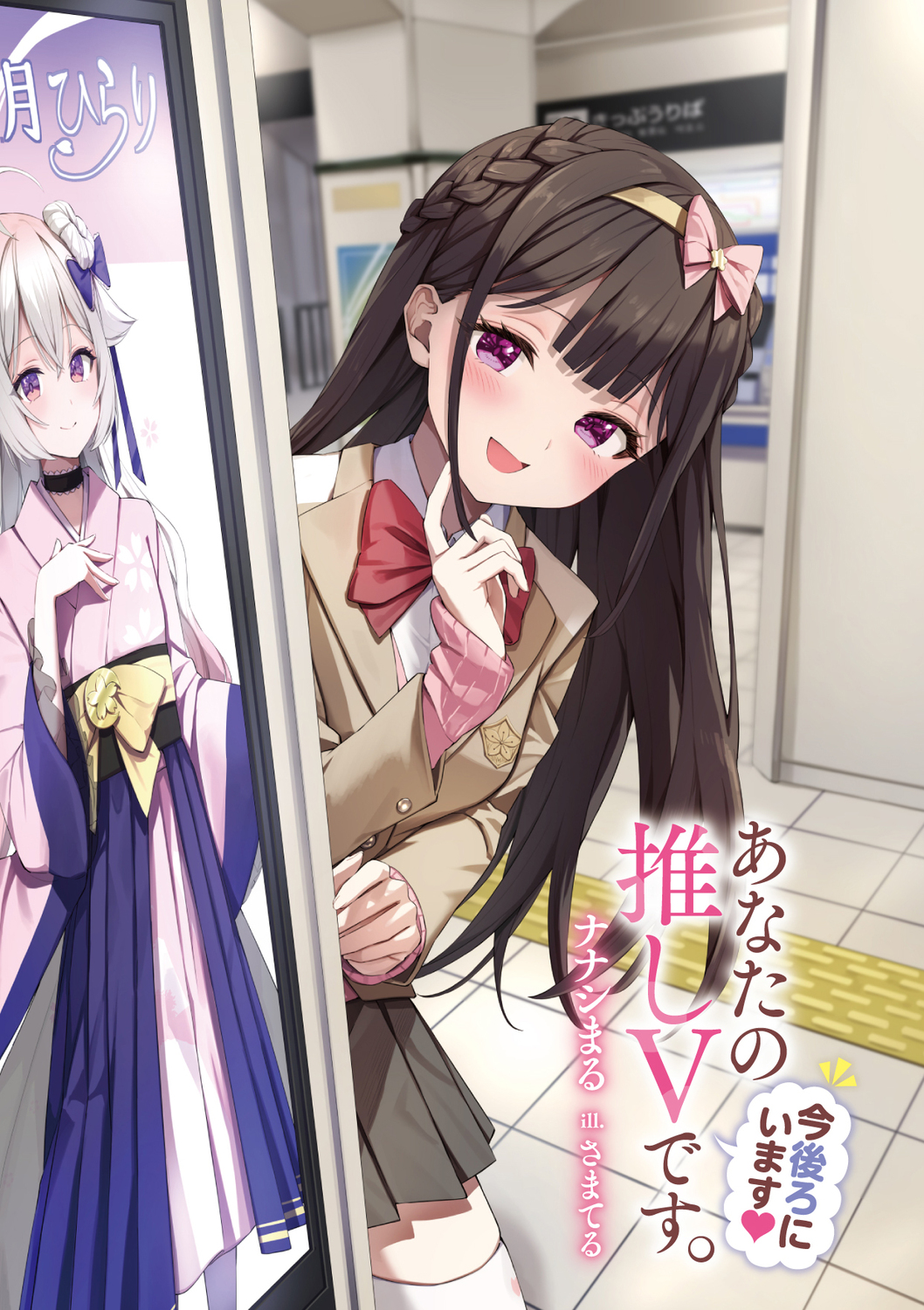 サムネイル画像2