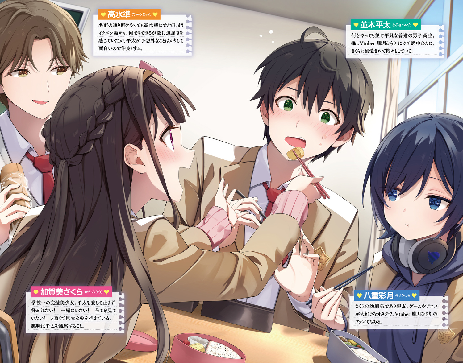 サムネイル画像4