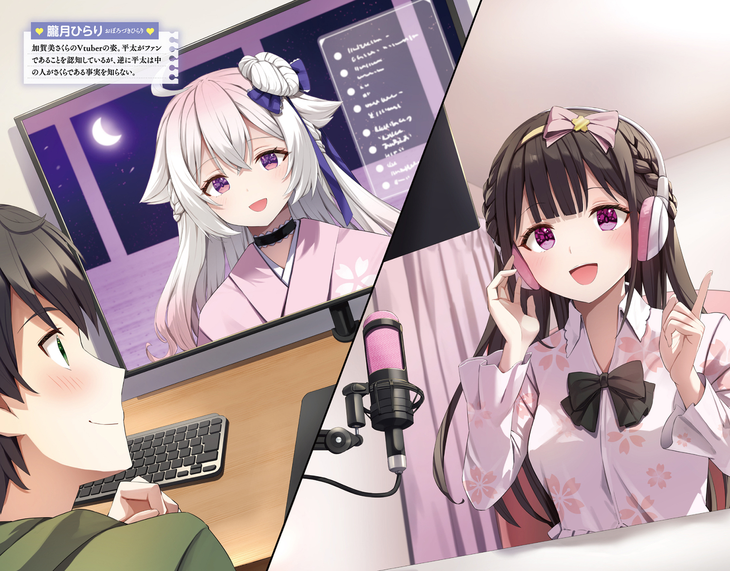サムネイル画像5