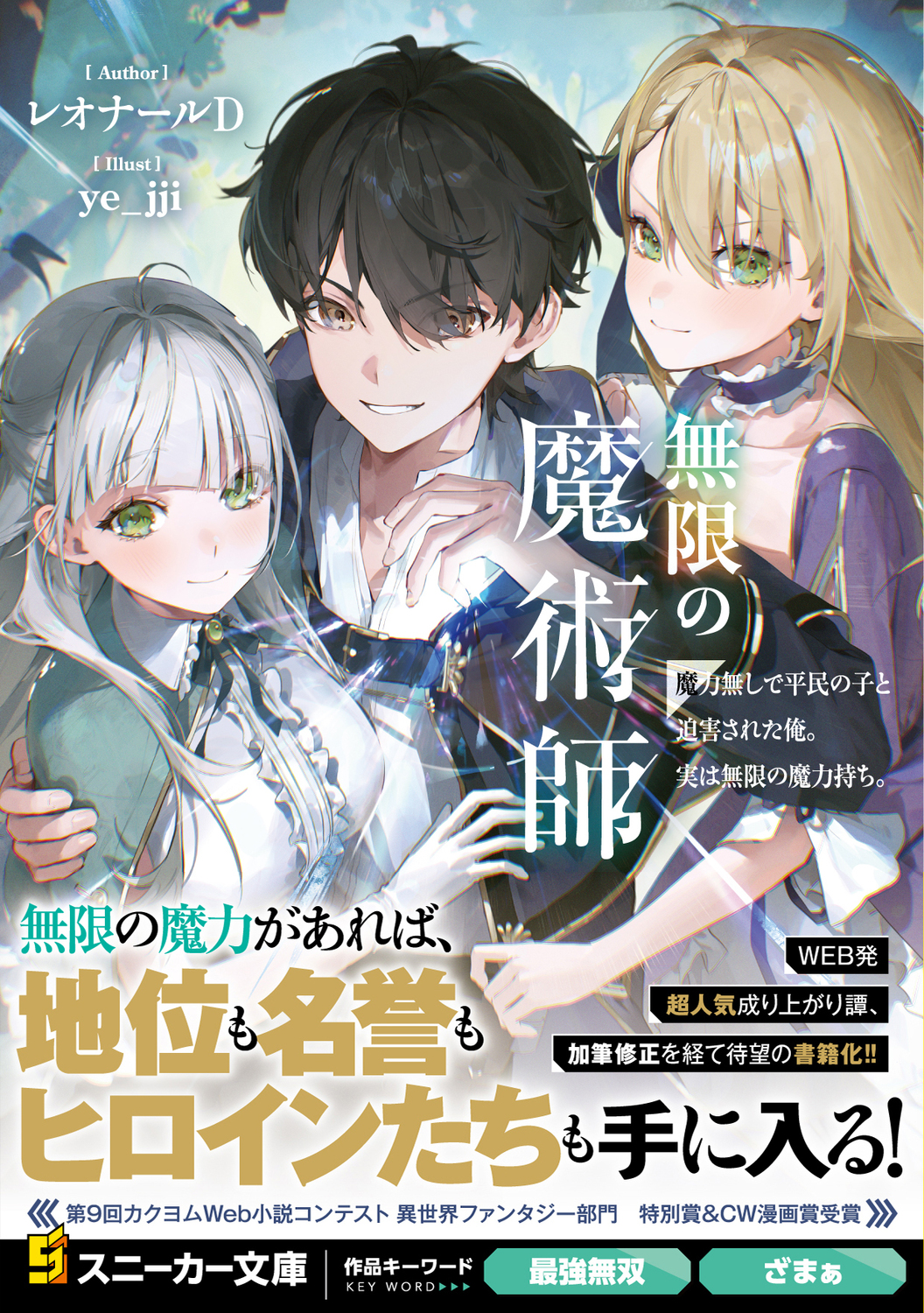 サムネイル画像1