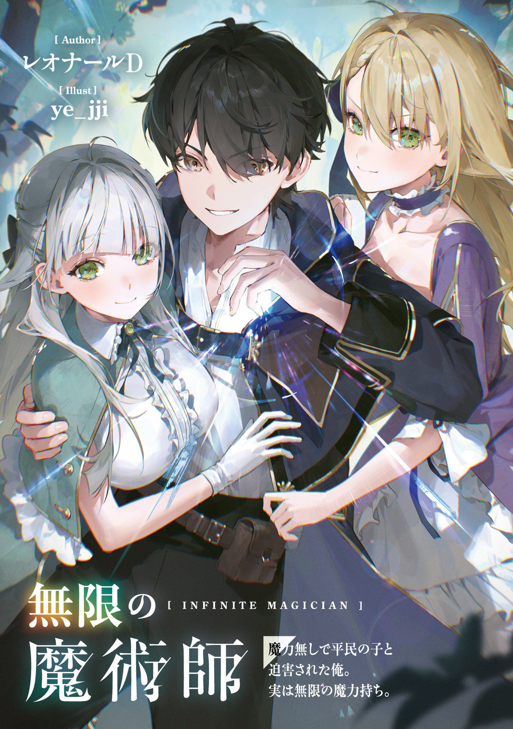 サムネイル画像2