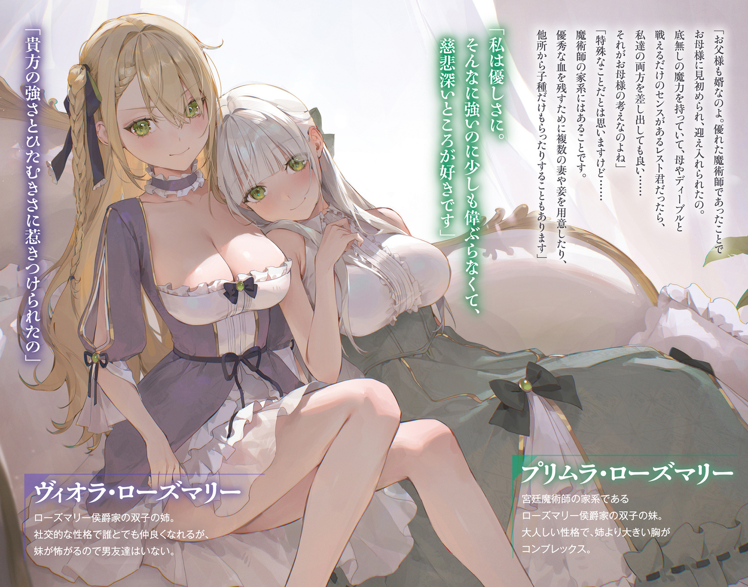 サムネイル画像4