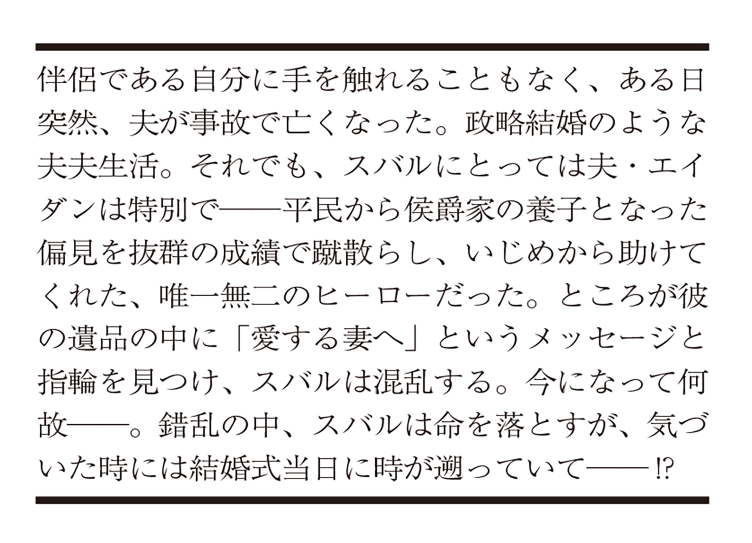 サムネイル画像2