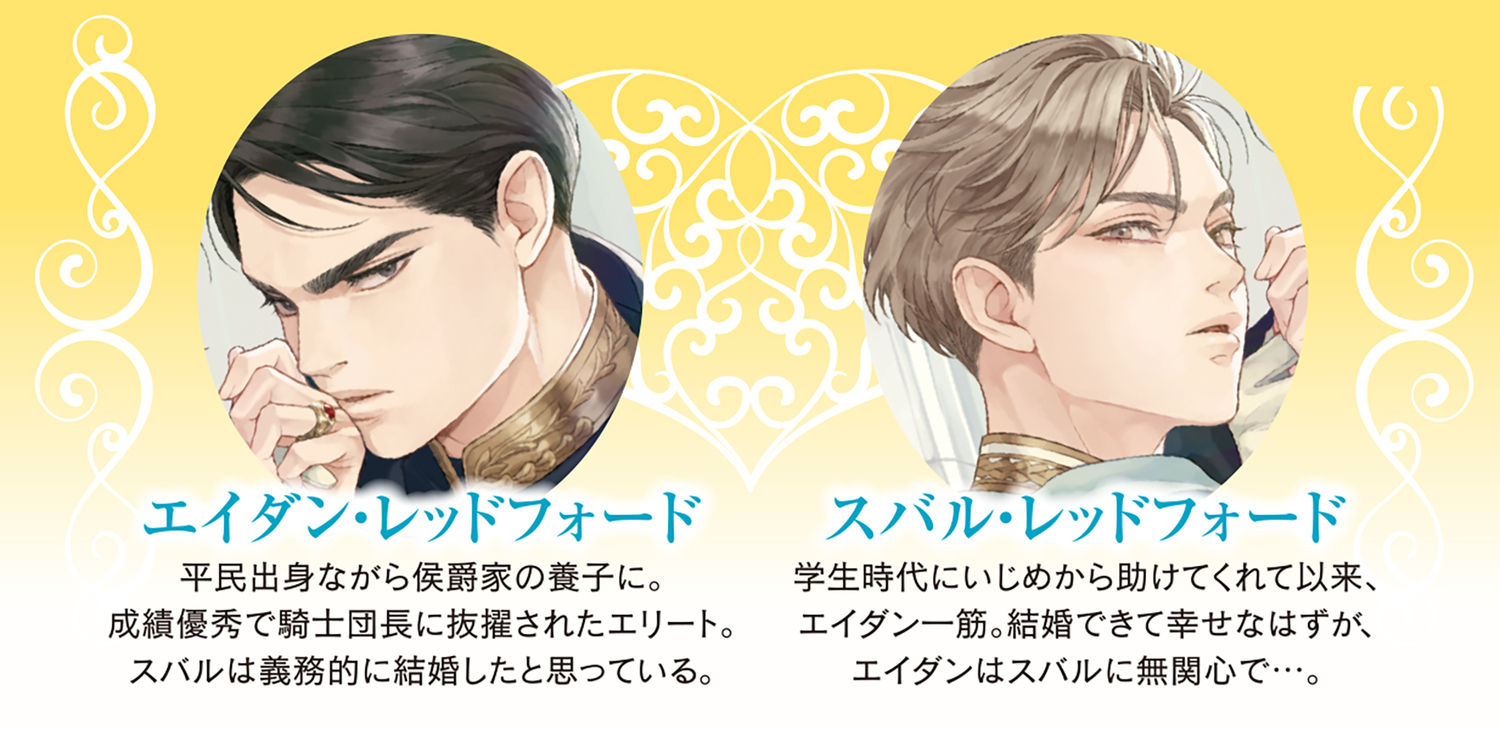 サムネイル画像3