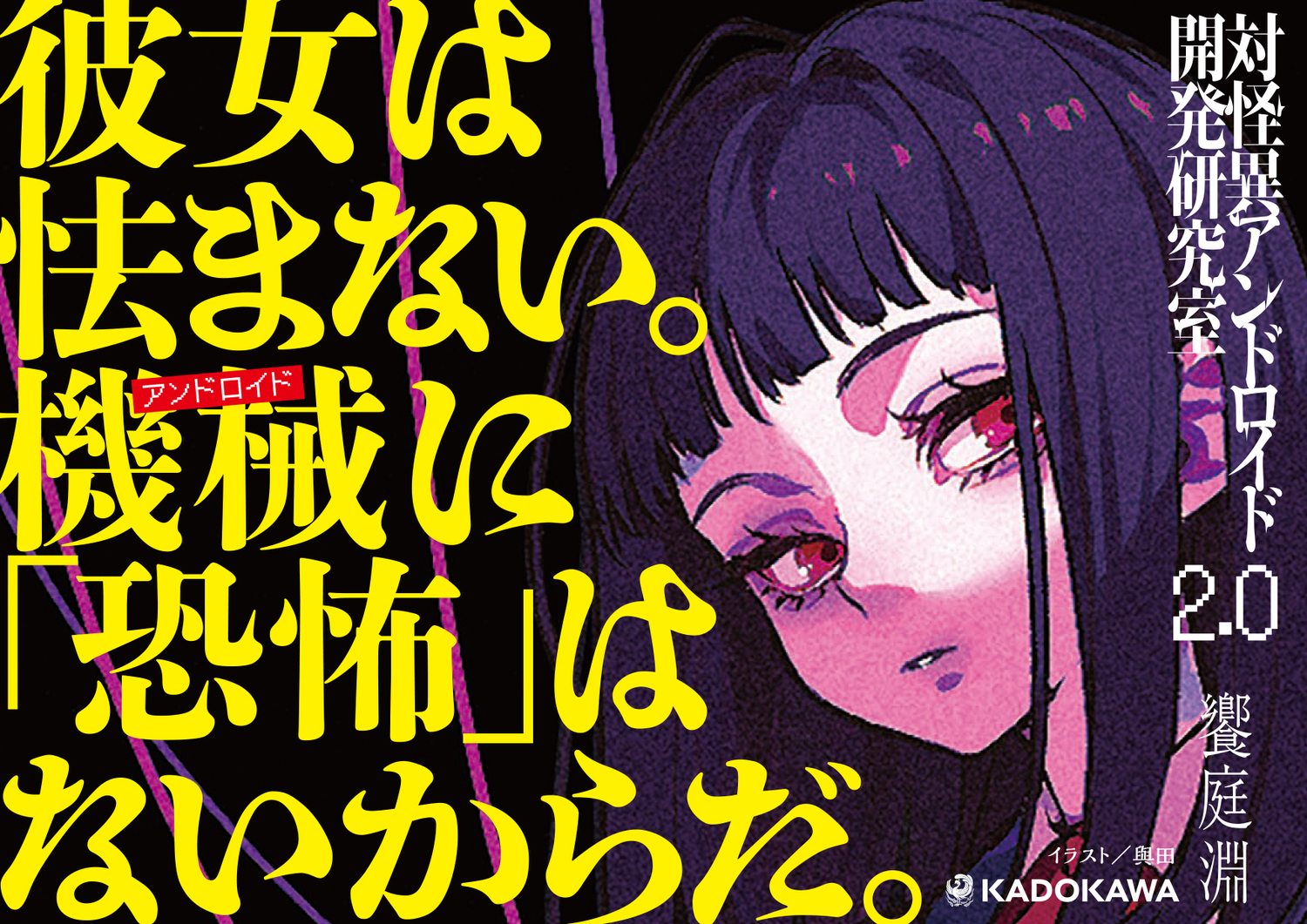 サムネイル画像2