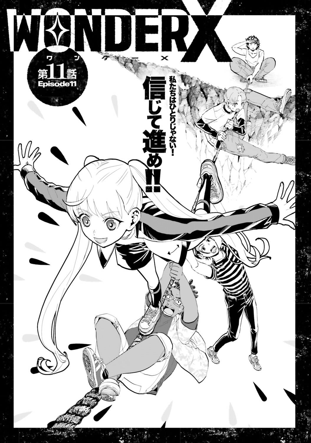 サムネイル画像2