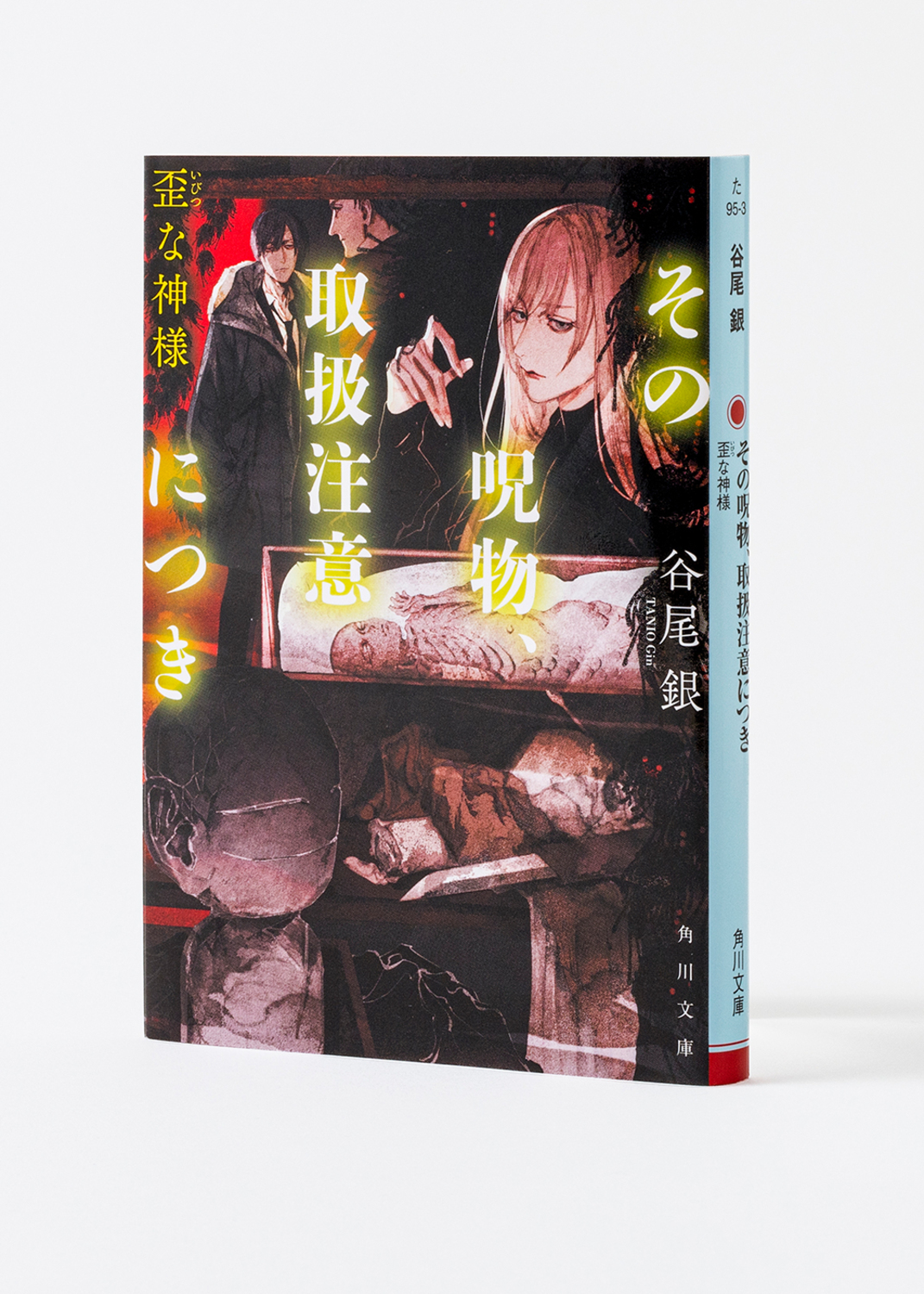 サムネイル画像4