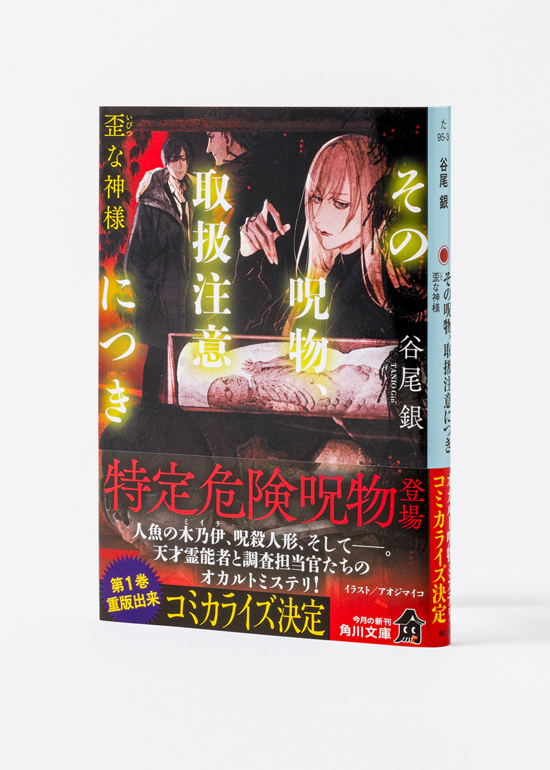 サムネイル画像5