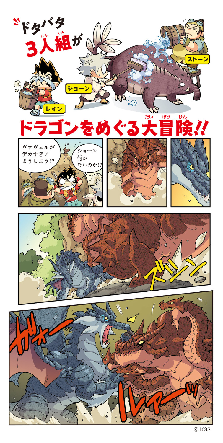 サムネイル画像1