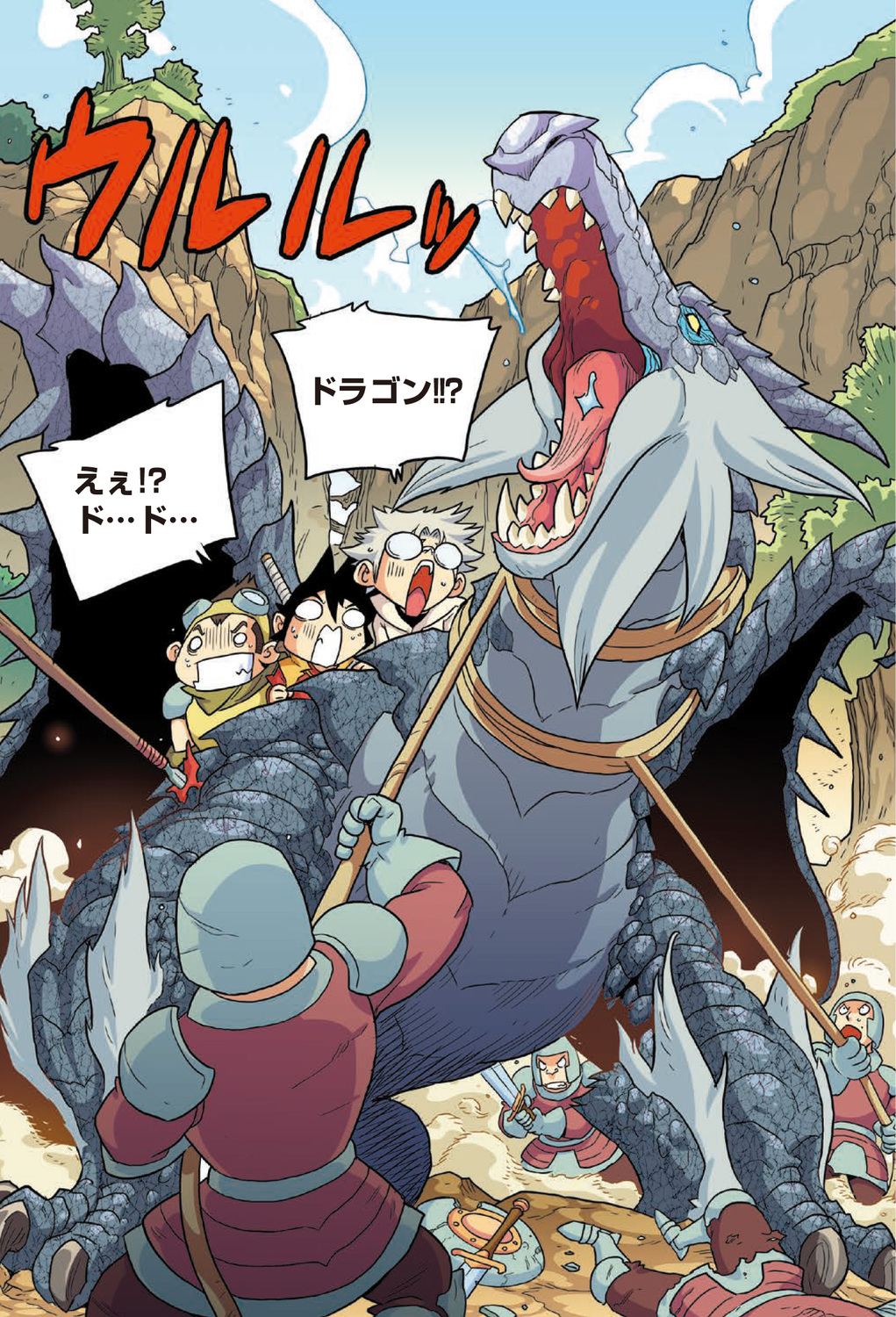 サムネイル画像3