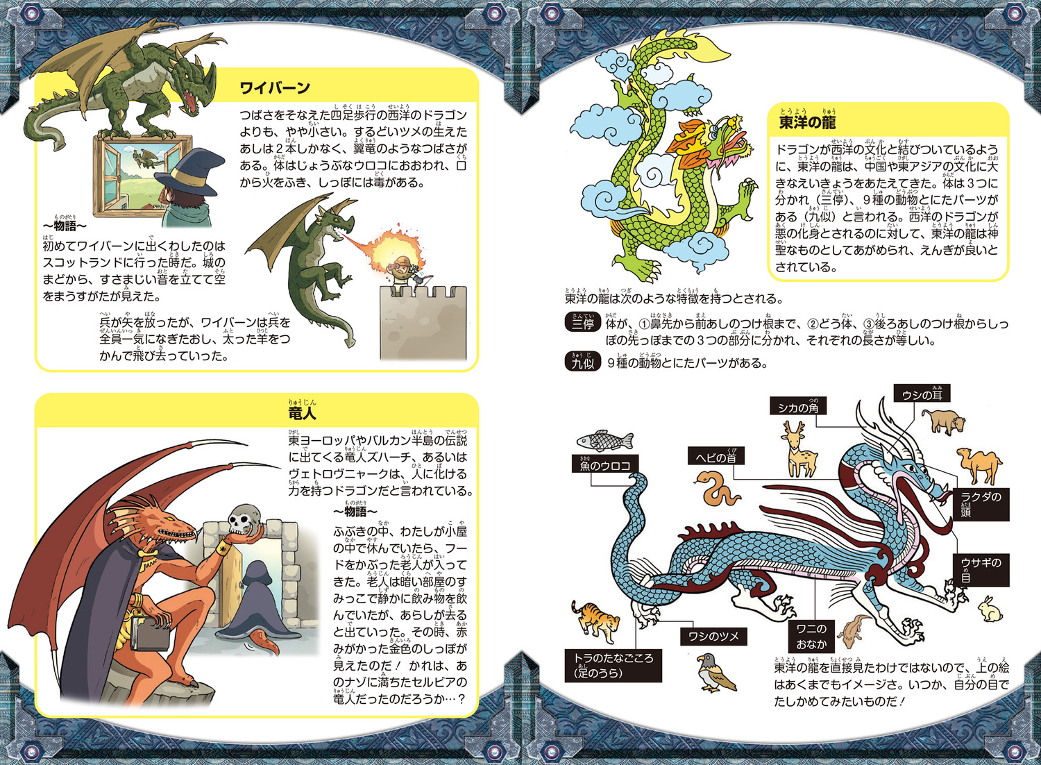サムネイル画像8