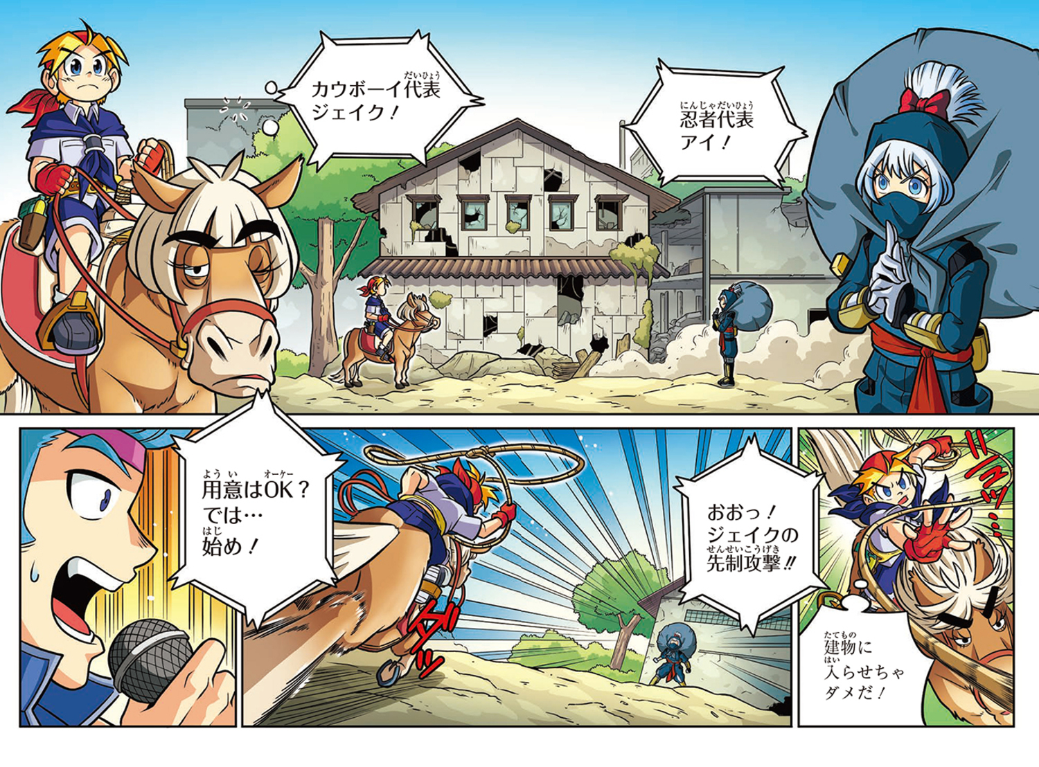 サムネイル画像5
