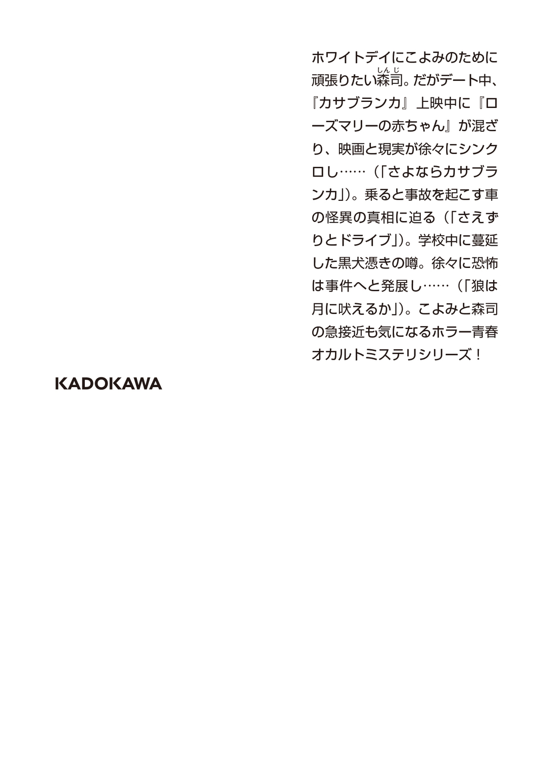 サムネイル画像2