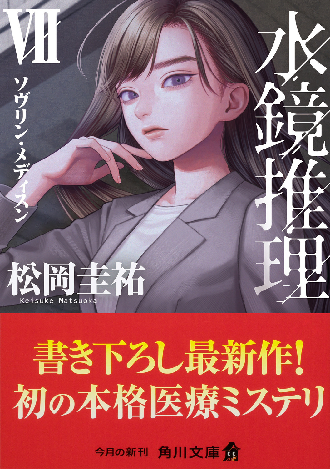 サムネイル画像1