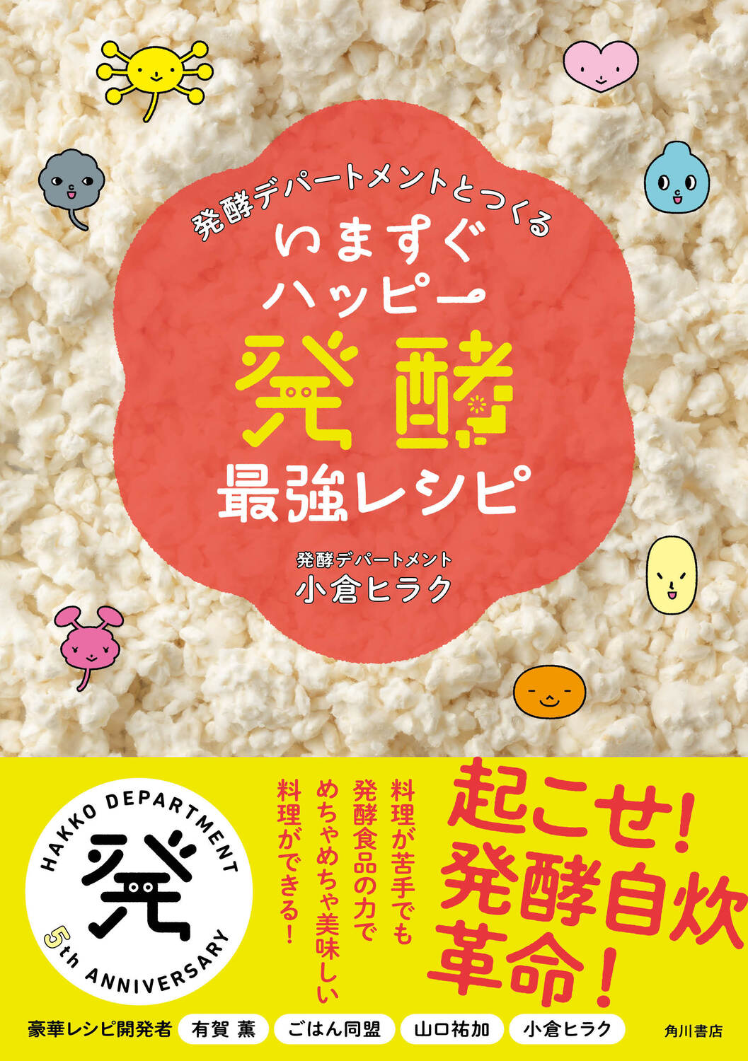 サムネイル画像1