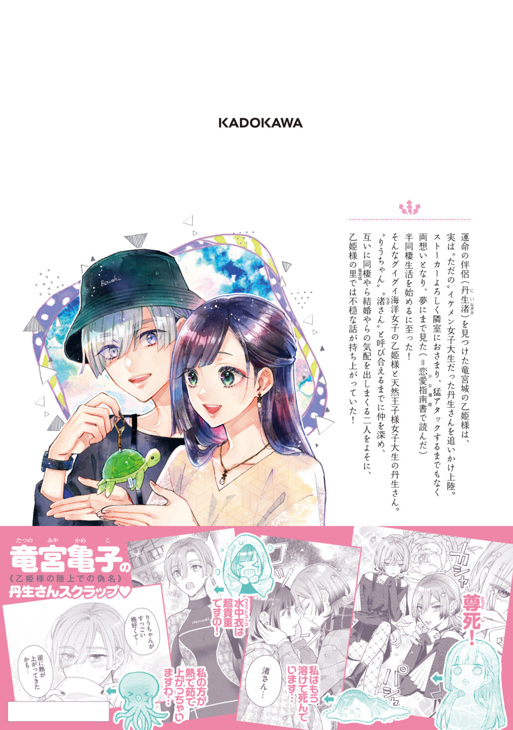 サムネイル画像3