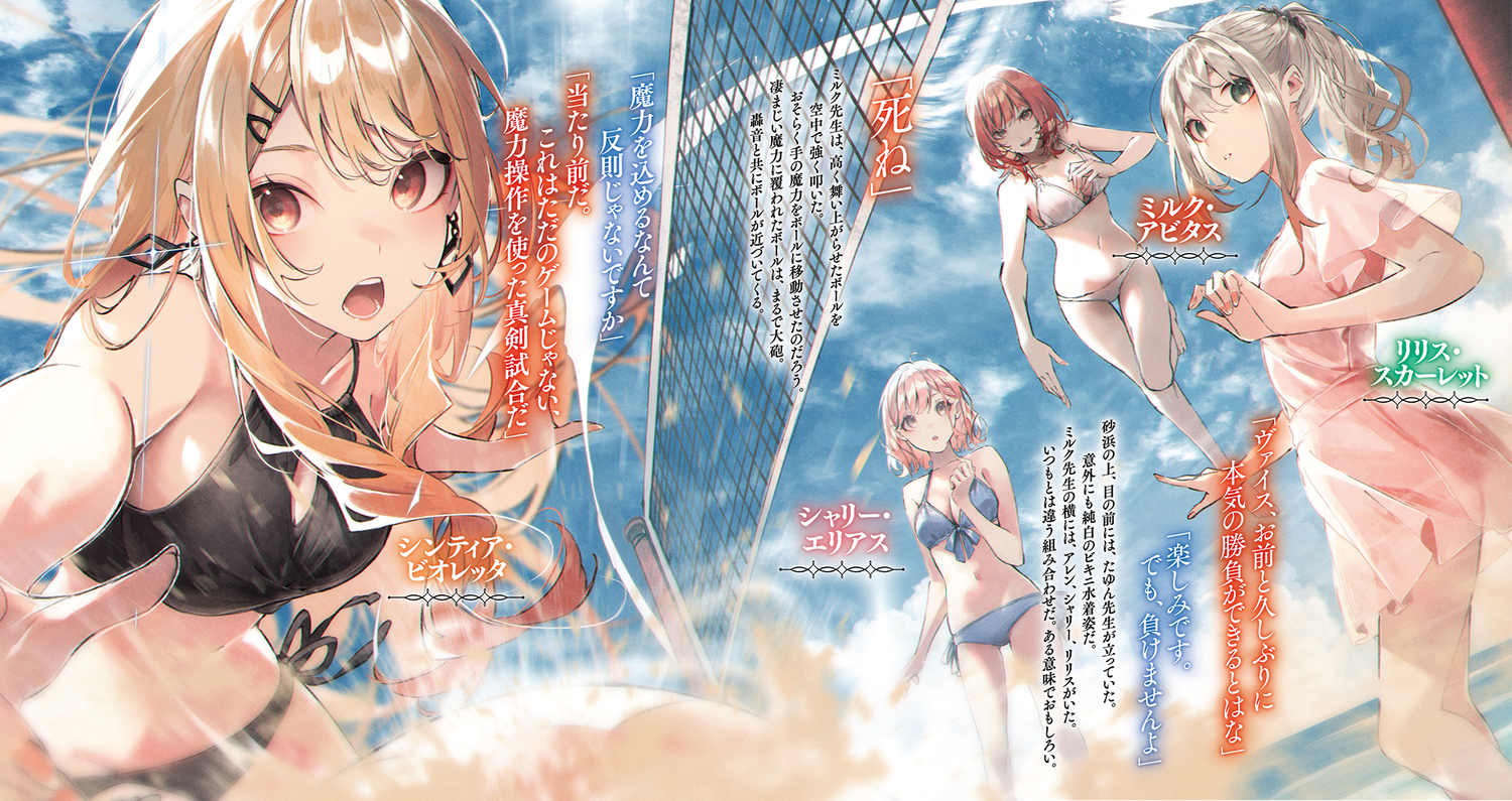 サムネイル画像2