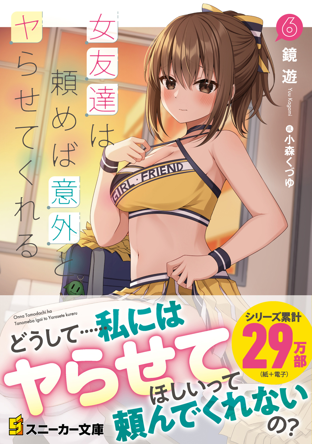 サムネイル画像1