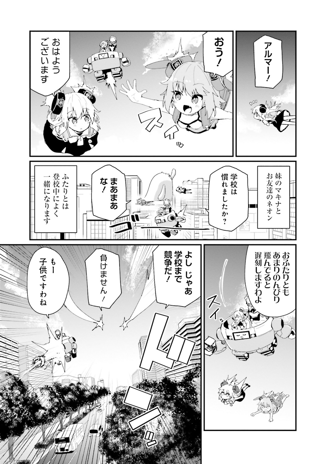 サムネイル画像4