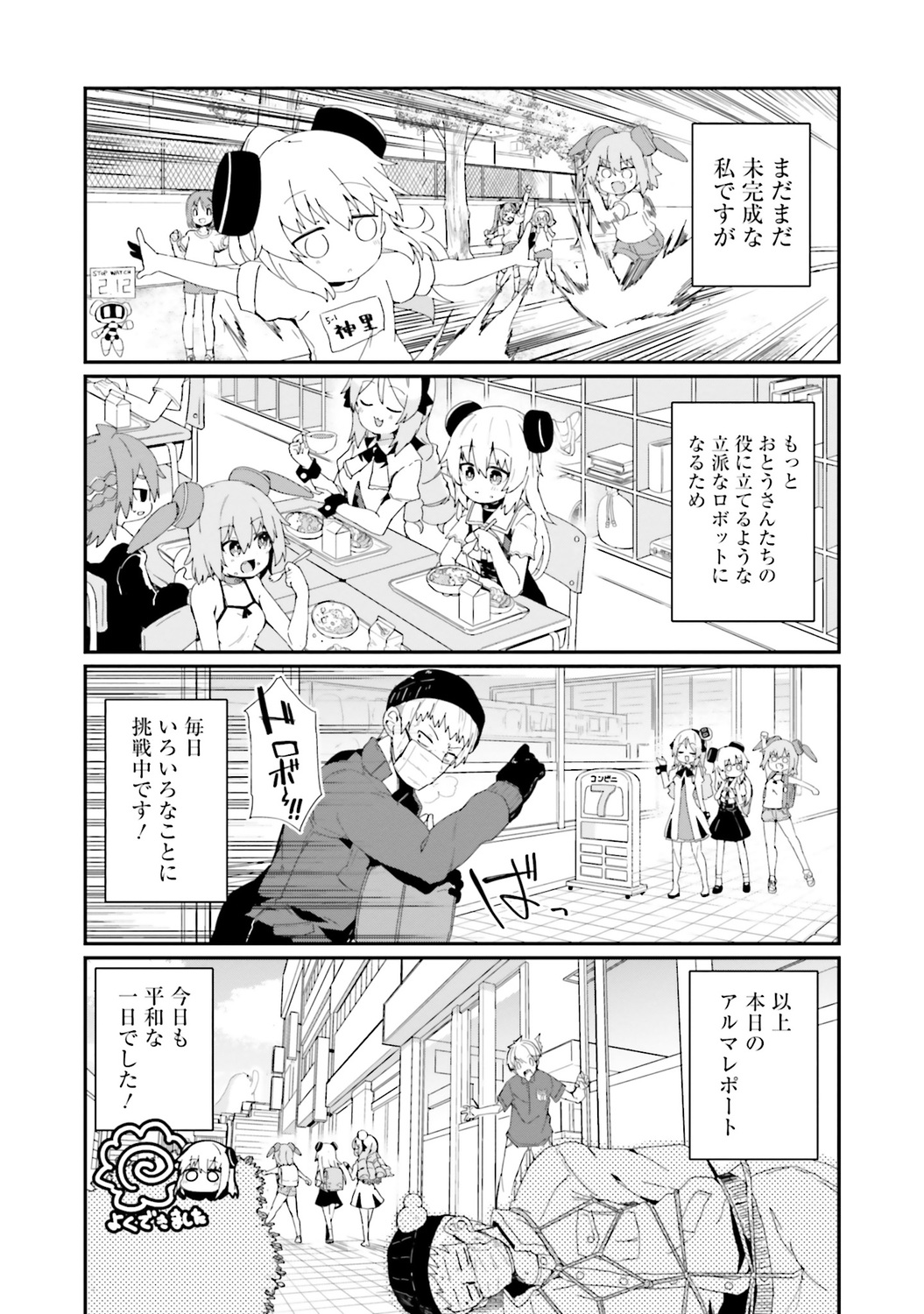 サムネイル画像5
