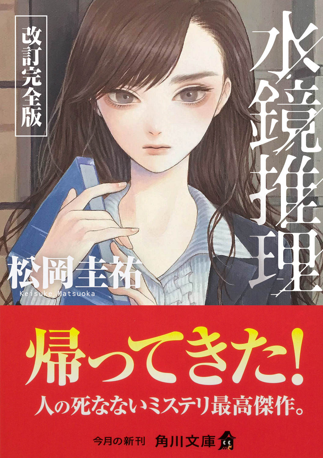 サムネイル画像1