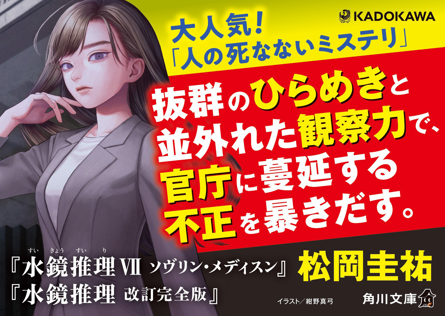 サムネイル画像3