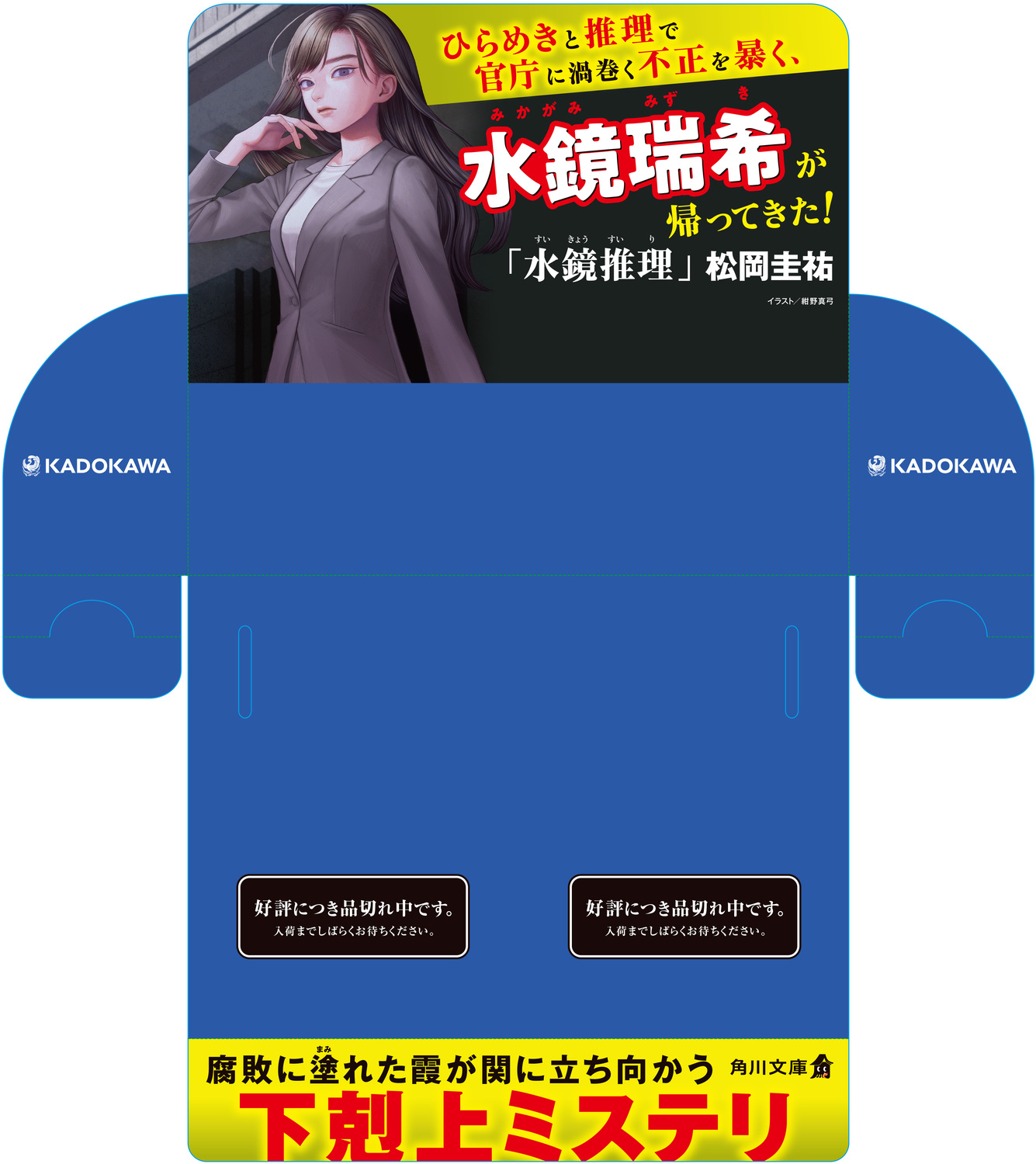サムネイル画像4
