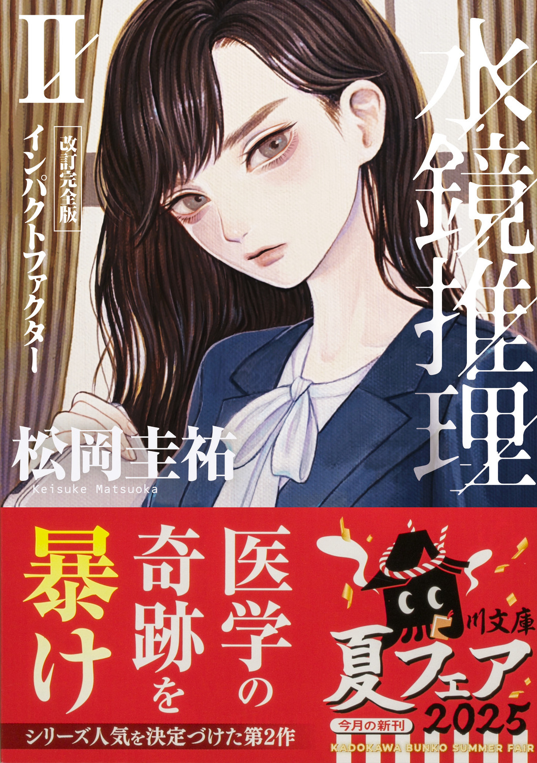 サムネイル画像1