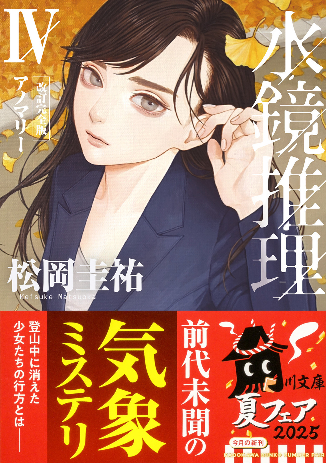 サムネイル画像1