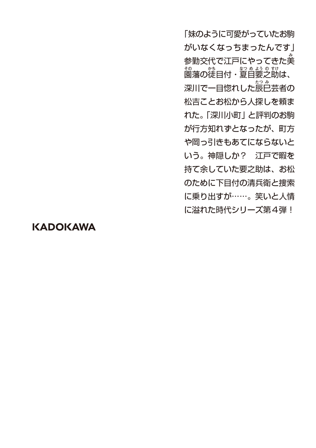 サムネイル画像2