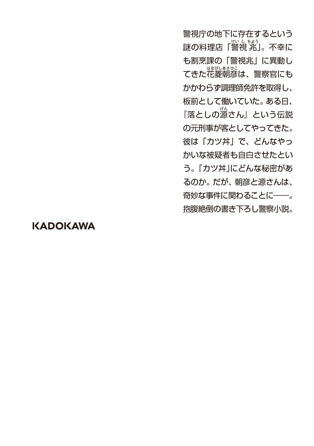 サムネイル画像2