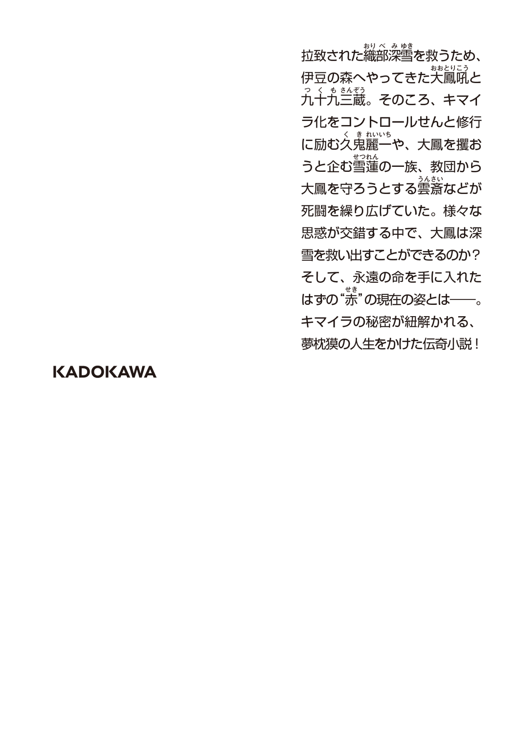 サムネイル画像2