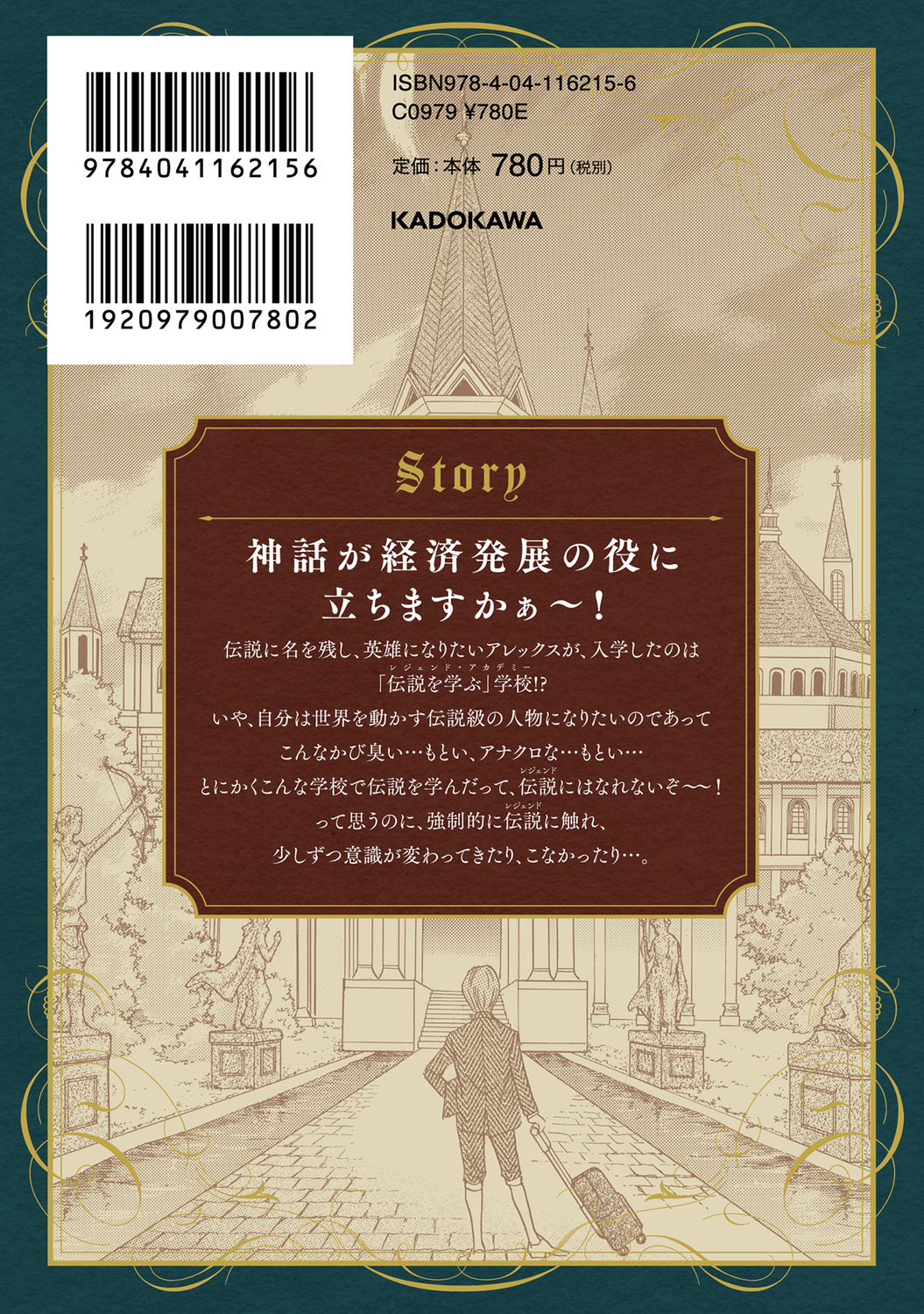 サムネイル画像2