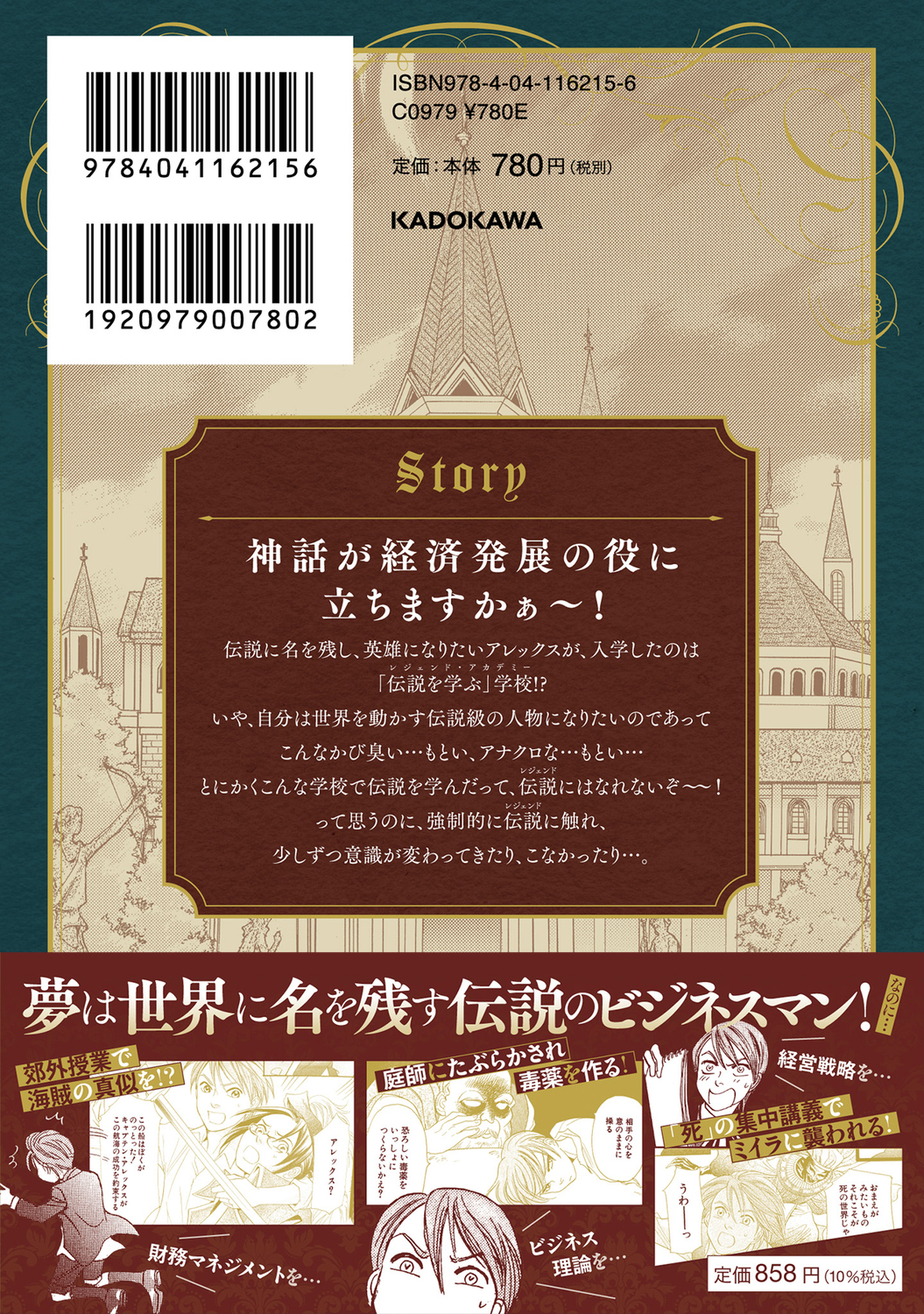 サムネイル画像3