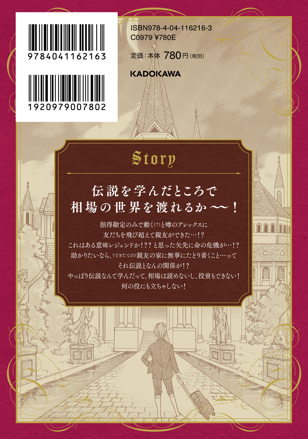 サムネイル画像2