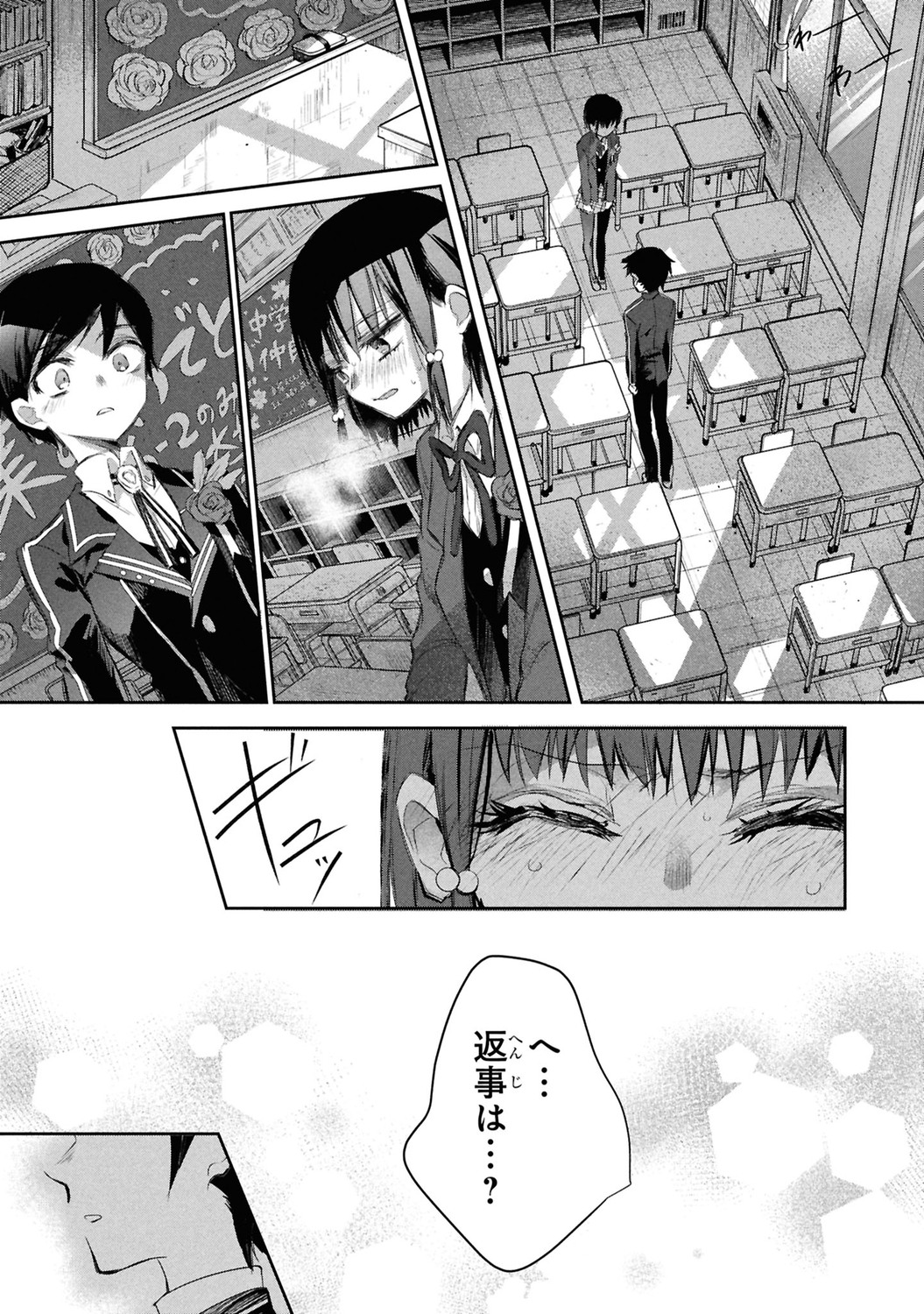サムネイル画像4