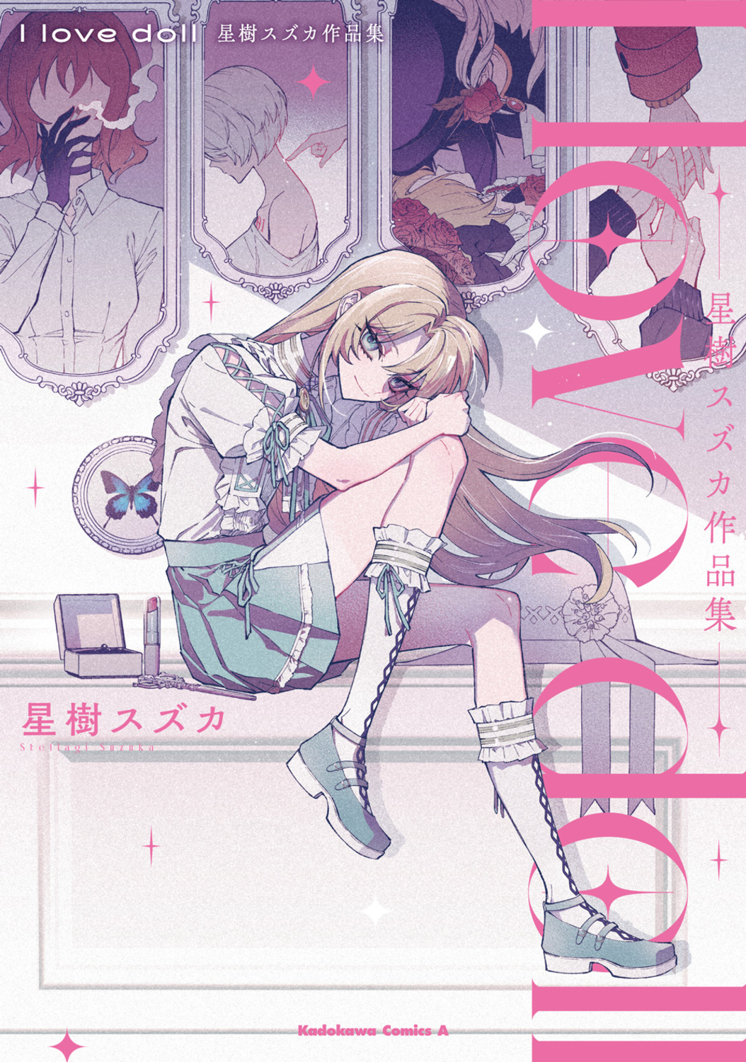 メイン画像