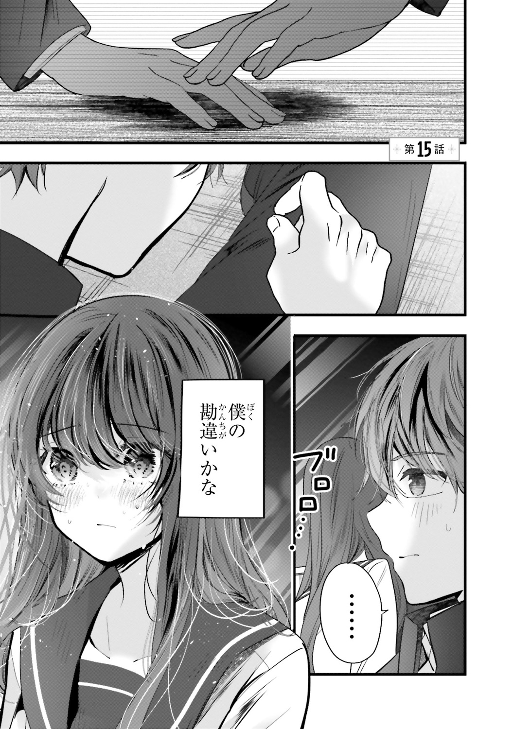 サムネイル画像1
