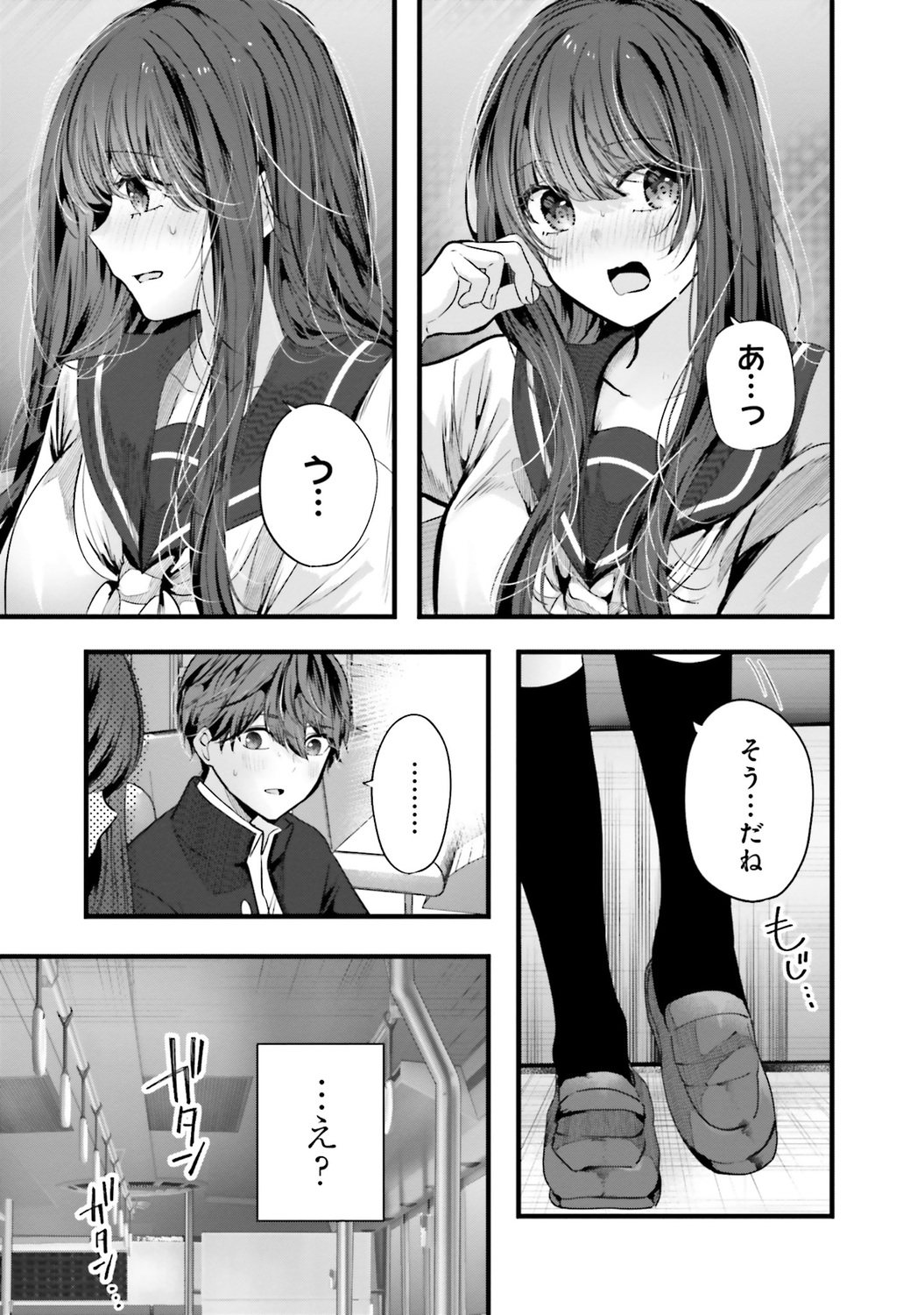 サムネイル画像5