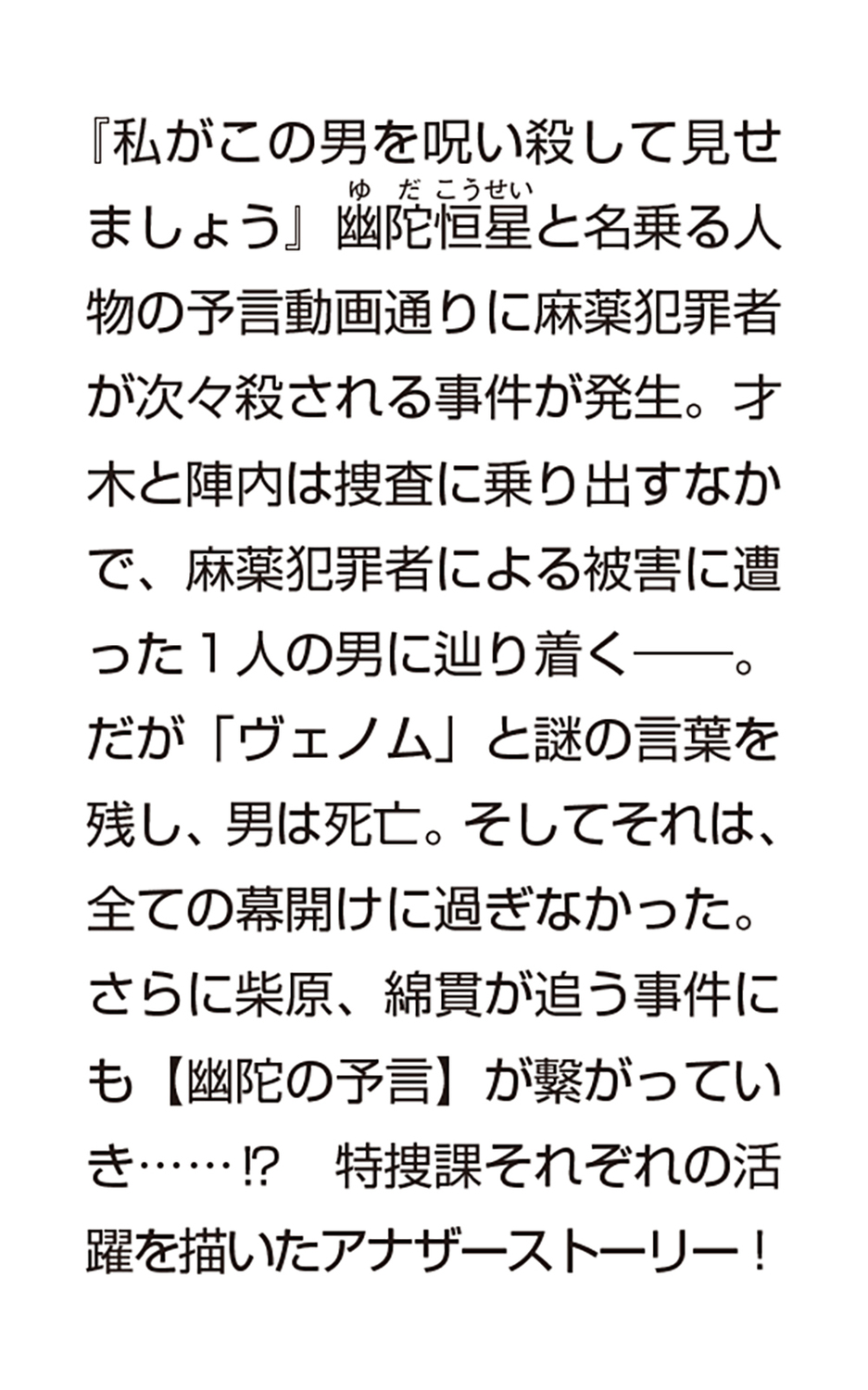サムネイル画像1