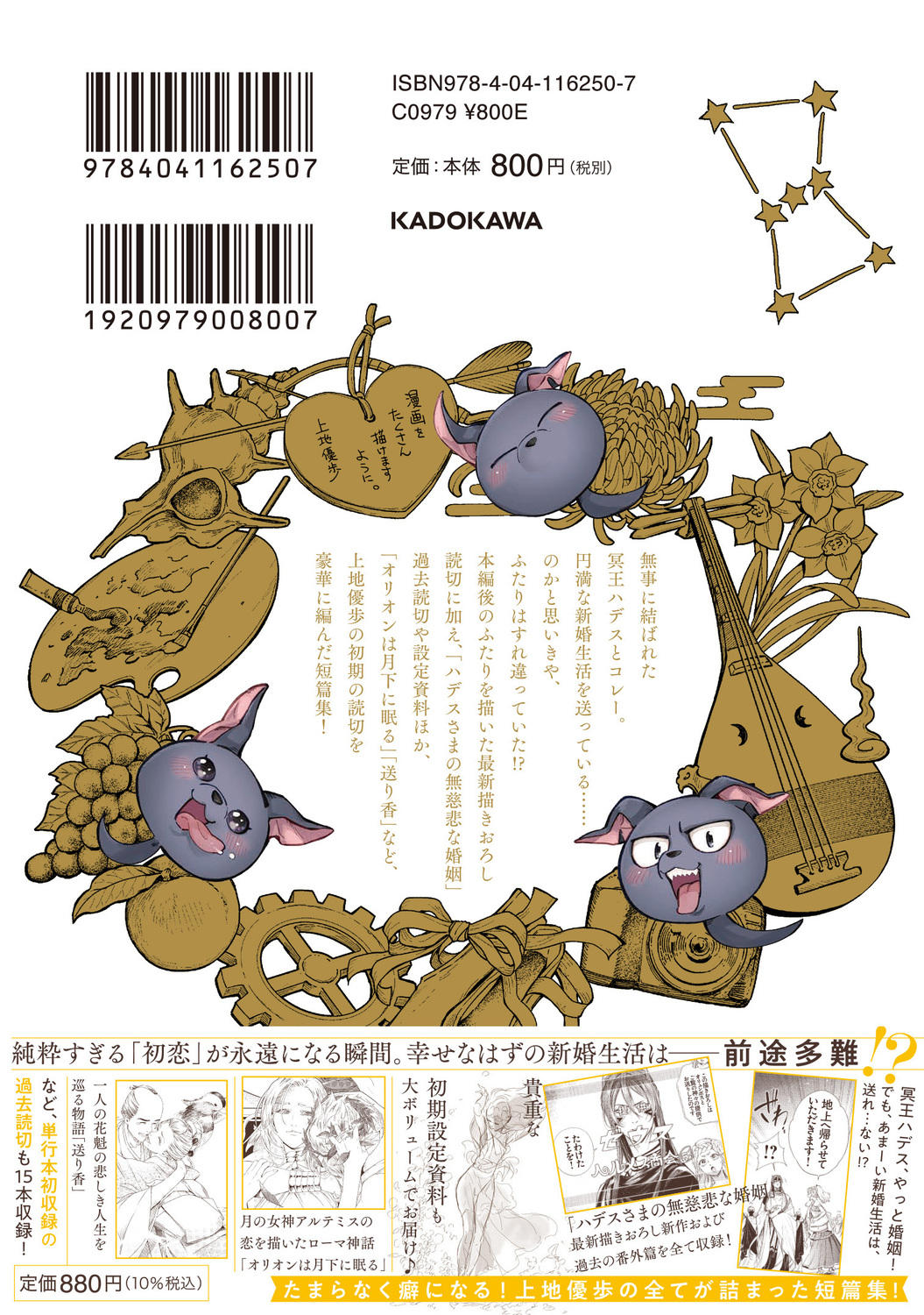 サムネイル画像3