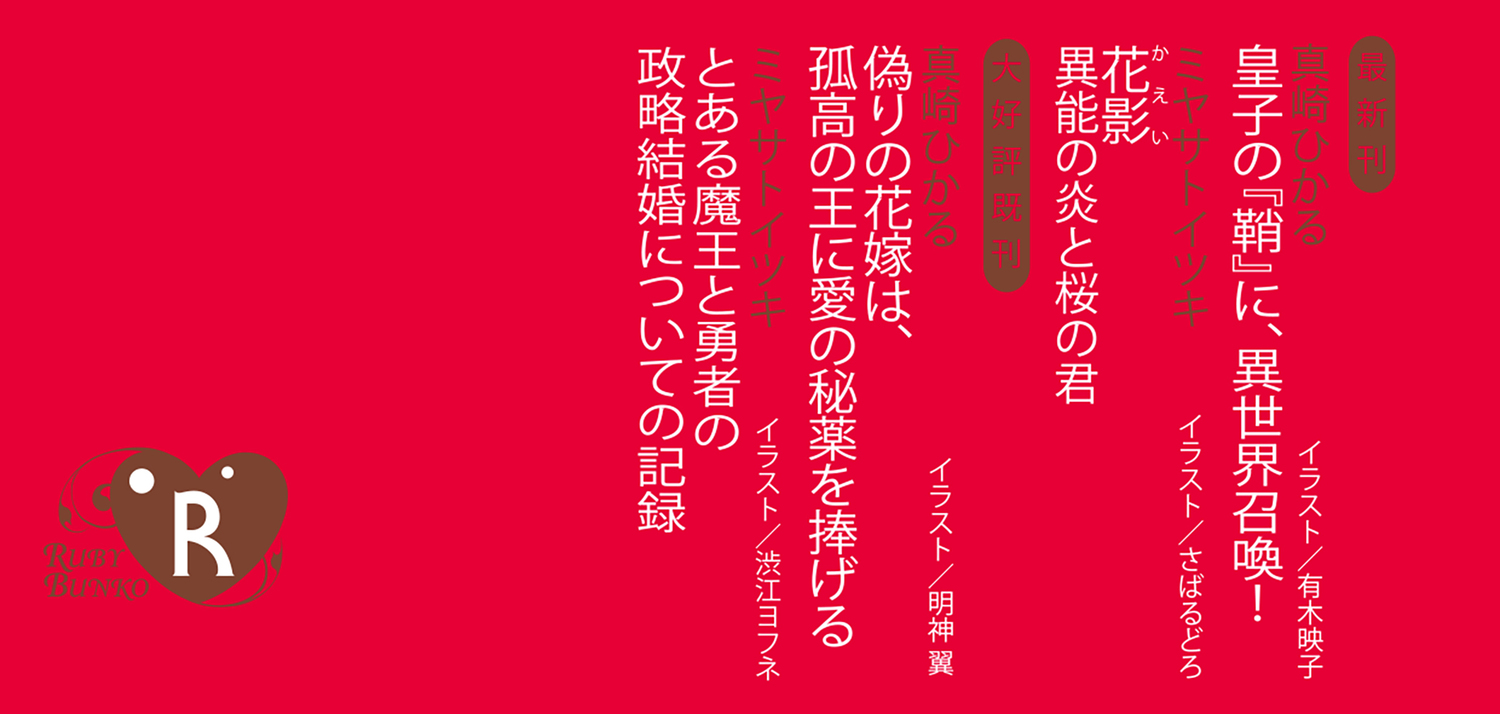 サムネイル画像3