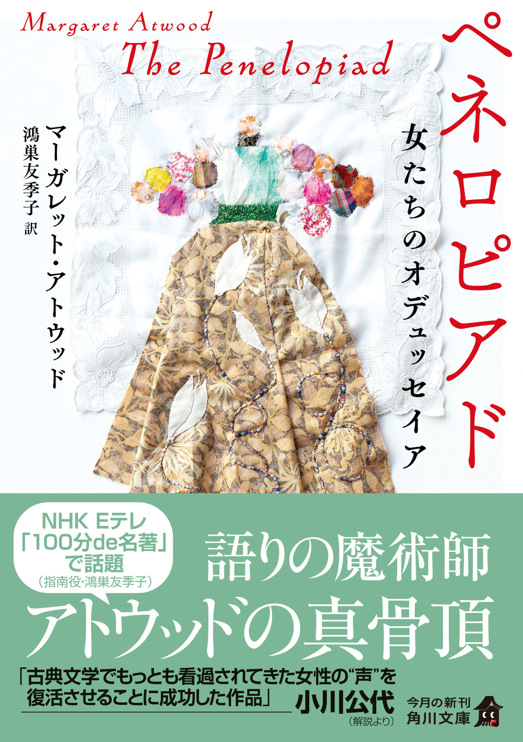 サムネイル画像1