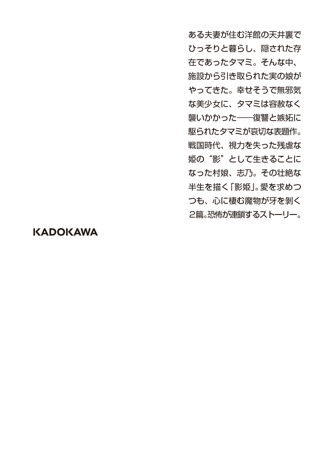 サムネイル画像2