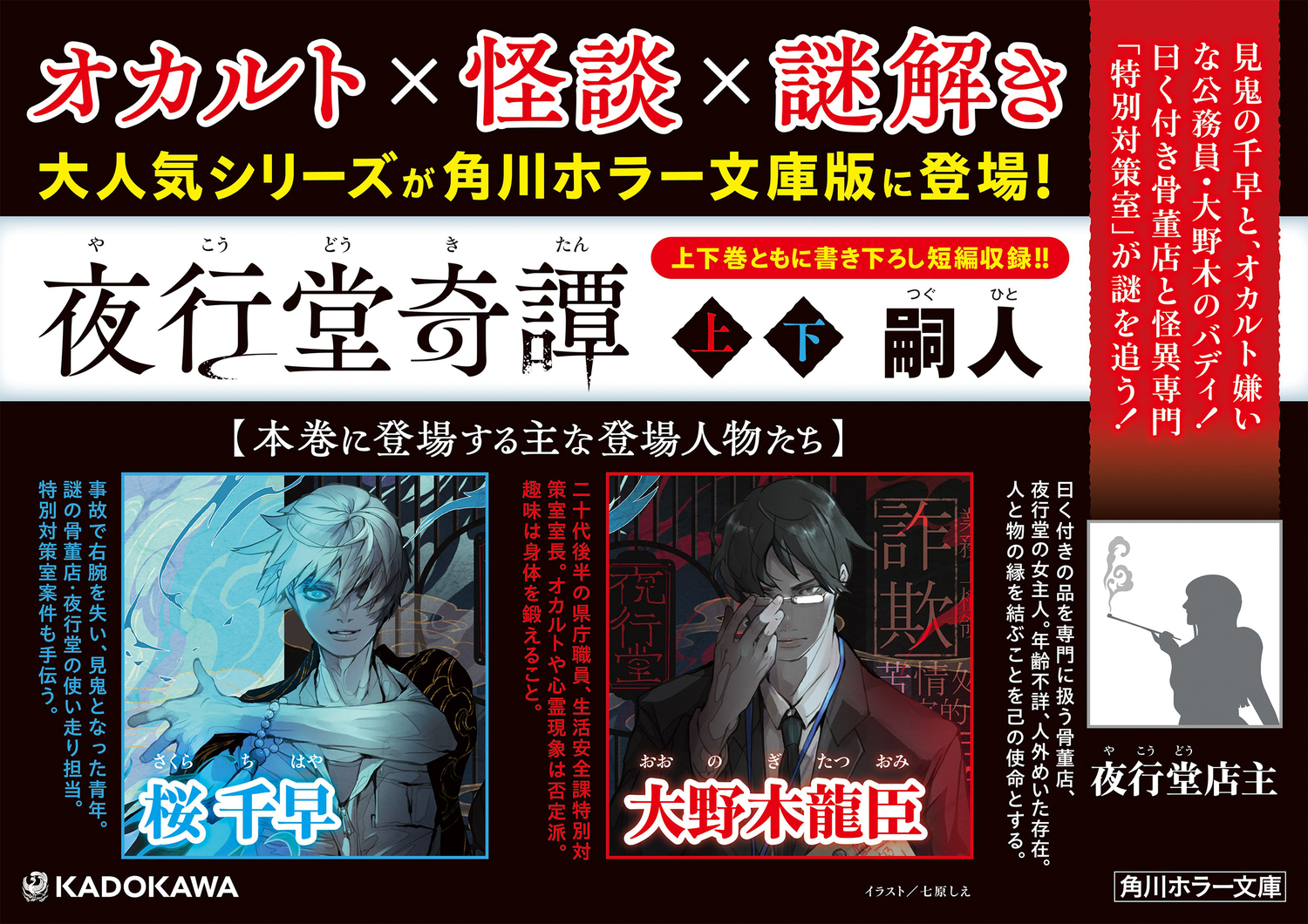 サムネイル画像3