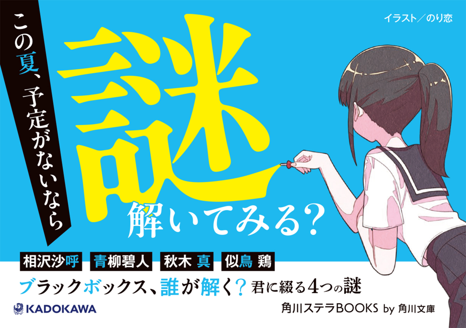 サムネイル画像3
